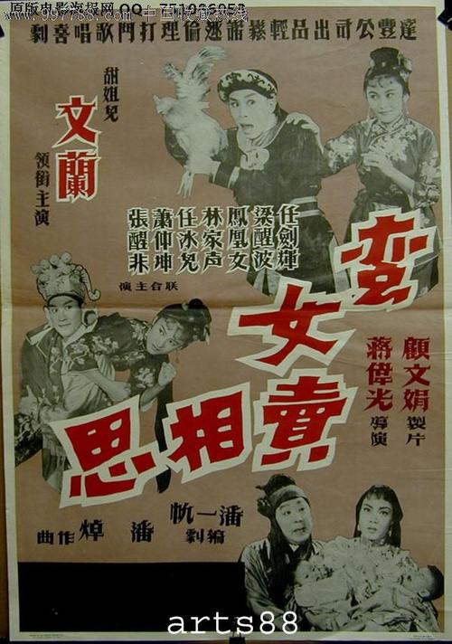 魏恩施蒂芬应用技术大学学历认证